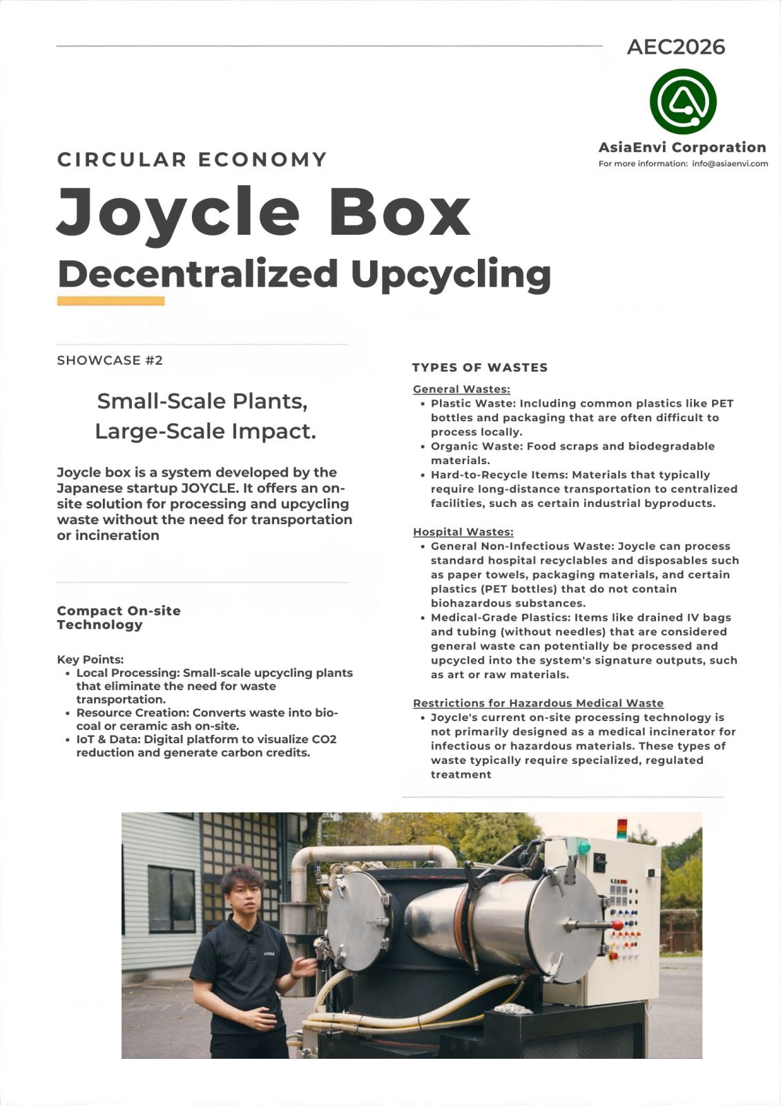 Joycle Box